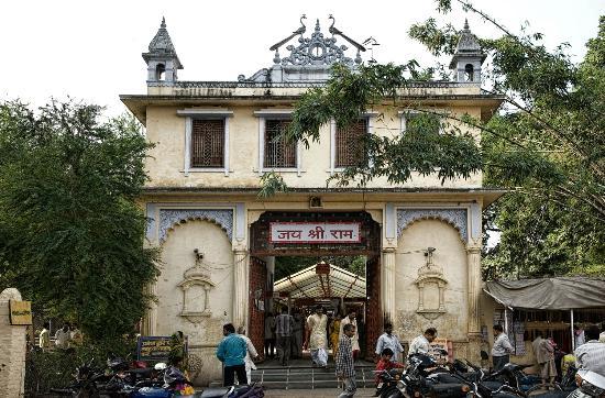 Sankat Mochan Temple